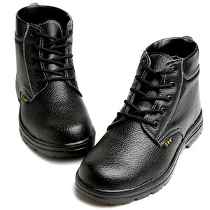 富安特劳保鞋男-淘宝拼多多热销富安特劳保鞋男货源拿货 - 阿里巴巴