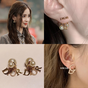 0070人付款淘宝经典爆款2022新款迪奥耳钉高版本爱心流苏耳环饰女同款