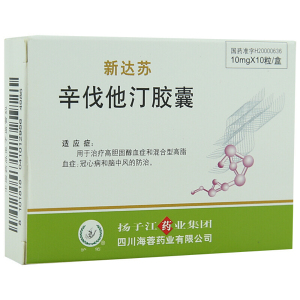 扬子江 护佑 新达苏 辛伐他汀胶囊 10mg*10粒)