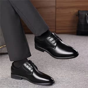 奥康正品商务正装皮鞋男士内增高男鞋夏季透气青年韩版英伦黑圆头