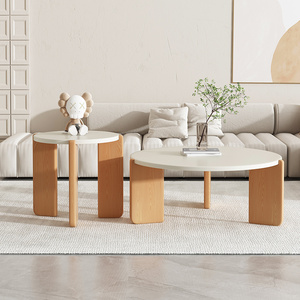 正品全友官方家具旗舰实木圆形茶几客厅家用奶油宅寂风小户型北欧