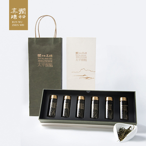 2020年润物真味特级太平猴魁生态庄园茶(6瓶×4克)