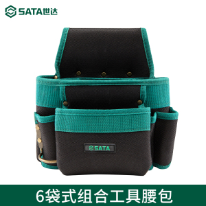 【工具包世达】工具包世达品牌,价格 - 阿里巴巴