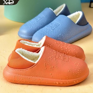 泡沫棉鞋防水一体冬天居家防滑女可外穿的一次成型拖鞋eva包头