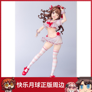 偶像大师灰姑娘女孩 岛村卯月 夏日泳装 手办 alter正版 全新现货