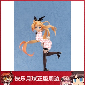 战舰少女手办
