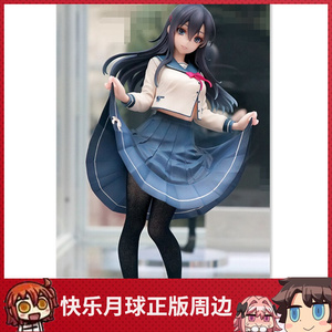 喜欢本大爷的竟然就你一个 三色院堇子 手办 furyu f:nex 正版