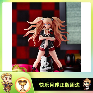 弹丸论破 江之岛盾子 黑白熊 手办 gsc pop up parade 正版 现货