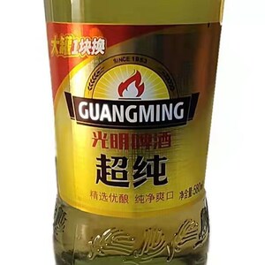 上海三得利光明啤酒超纯500ml*12瓶整箱餐饮版精选优酿