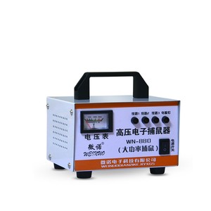 电猫灭鼠器家用电子猫高压捕鼠神器全自动k大功率扑抓电老鼠捕鼠