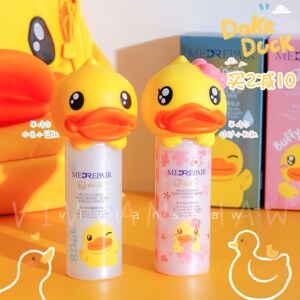 米蓓尔小黄鸭粉水玻尿酸蓝水乳保湿米倍尔精华水爽肤米贝尔化妆水