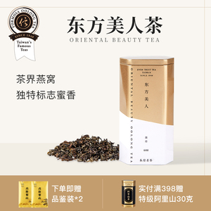 台湾绿茶_绿茶 台湾_台湾绿茶艺人