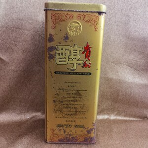 2005年52度贵州醇 金色铁盒 500ml浓香型白酒陈年老酒名酒收藏
