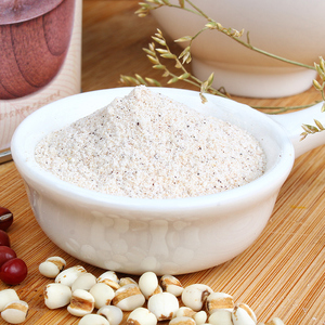 南农红豆薏仁薏米枸杞粉代餐粉粥食品营养饱腹早餐五谷杂粮气550g