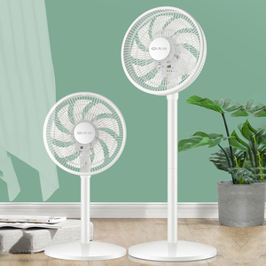 苏泊尔电扇家用小型旗舰店电风扇落地扇电凤扇摇控台分扇坐地扇凉