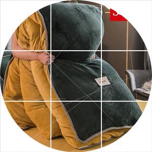 【北极人被子】北极人被子品牌,价格 - 阿里巴巴