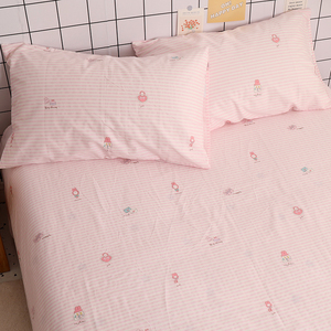 粉色条纹ins卡通可爱小清新纯棉床单单件全棉1.5m1.8米床学生宿舍