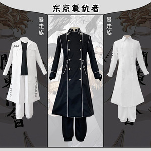 原创刺绣 蔷薇骷髅不良jk制服 独立设计英式暴走族特攻服1人付款1018