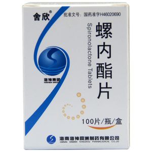 舍欣螺内酯片20mg*100片