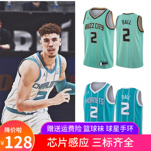 黄蜂队三球拉梅洛鲍尔2号球衣男新赛季城市版篮球服套装背心