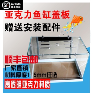 森森鱼缸磁力刷强磁清洗玻璃擦神器清理清洁工具养鱼用品配件大全183