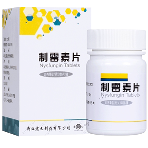制霉菌素片100片