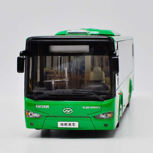 原厂1:42 苏州金龙 海格客车 b92h 海格新能源 公交车 巴士模型