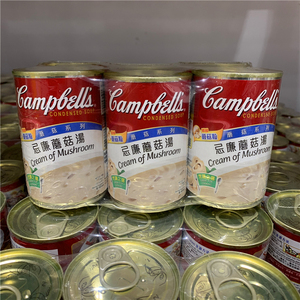 澳大利亚 金宝汤忌廉奶油蘑菇汤罐头295g*6罐 上海costco代购