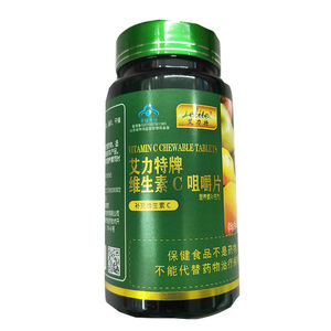 6g/片*100片/瓶东方广福堂大药旗舰店88.