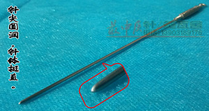 大针 针灸针 古新九针钛合金针 另有员利针 员针盘龙柄芒针可订做