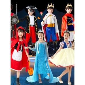 迪士尼王子服装 儿童万圣节衣服男国王小王子cosplay装扮爱莎白雪