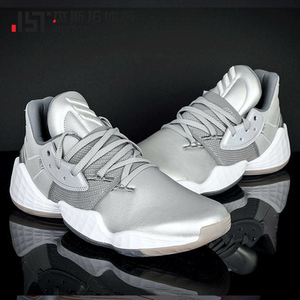 4代哈登男鞋银色实战运动上场篮球鞋fw9482
