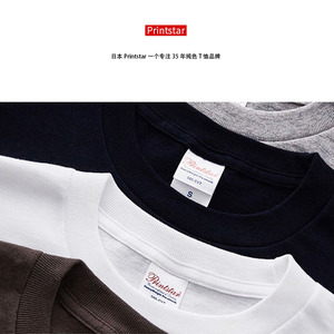 【日本品时达t恤】日本品时达t恤品牌,价格 - 阿里巴巴