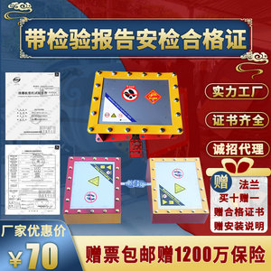 泄爆片装置粉尘防爆片提升机防爆膜爆破片除尘方形泄爆窗56人付款70