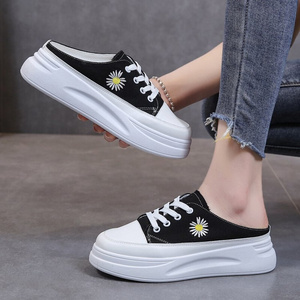 米雅精品店淘宝6.