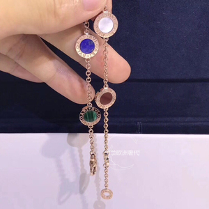代购bvlgari/宝格丽手链18k玫瑰金红玉髓经典四圆饼双面男女手环