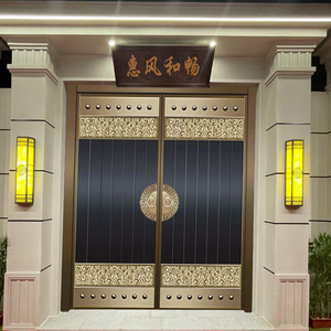 新中式别墅大门家用入户纯铜门不锈钢铸铝对开门锌合金农村庭院门