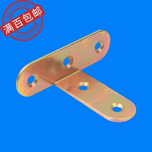 木工五金固定角家具配件t型连接角码90度直角铁cy165
