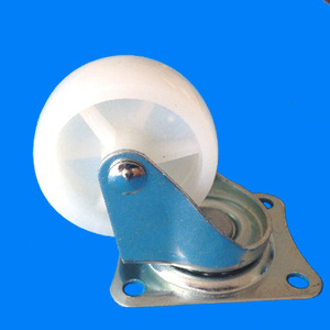 2寸脚轮万向轮家具滑轮五金工具小轮平板轮白色活动轮静音耐磨