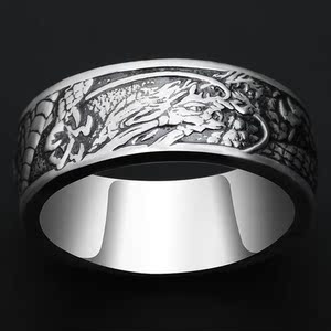 龙的传人戒指