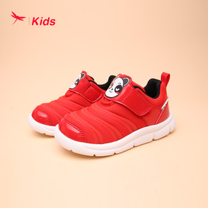 198189zh淘宝台湾红蜻蜓企业有限公司rd品牌小童鞋男孩运动鞋带灯酷