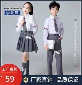 朗诵演出服小学生主持演讲比赛表演男女礼服毕业照服装儿童合唱服