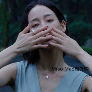 代购override不说再见欧可欣张钧甯同款项链珍珠贝珠音符锁骨链女