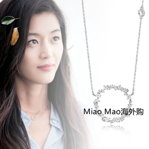 代购override蓝色大海的传说李敏镐全智贤同款海洋之圈锁骨链项链