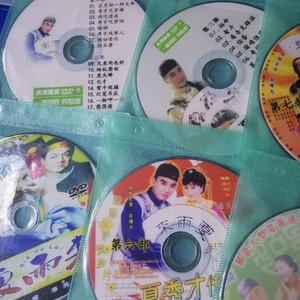 包邮 笑话潮汕小品夏雨来专辑完整版一套十部8碟dvd碟片光盘