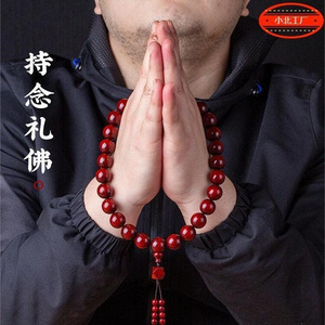 清十y八子手串手持珠礼佛小叶紫檀念佛佛珠念珠车挂木珠男女款十