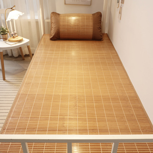 可折叠竹席冰丝双面凉席大学生宿舍单人床夏季寝室专用硬席子草席