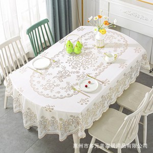 欧式高档椭圆形餐桌布防水防油防烫PVC免洗家用长方形烫金台布