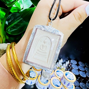 晴子泰国佛牌正品四面佛崇迪男女吊坠项链挂绳纯银正牌