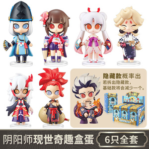阴阳师盲盒第一弹手办白藏主茨木童子晴明公仔三代二弹2人偶摆件3